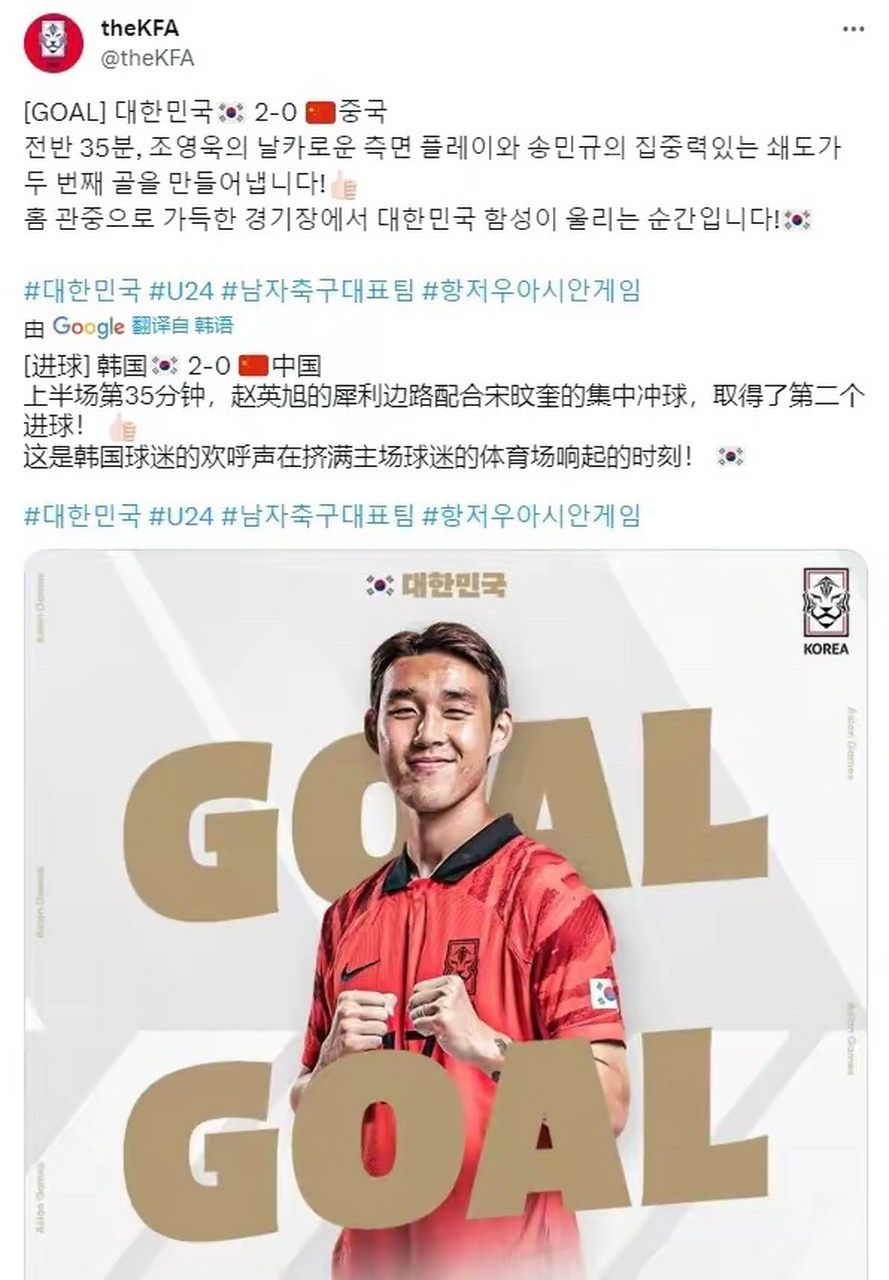 赛事直播数据统计：最高观看人数纪录破了的简单介绍