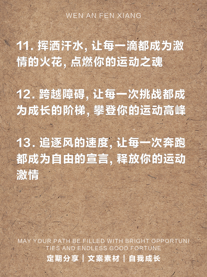 包含