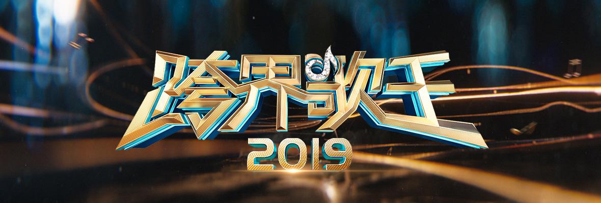 kaiyun登录入口-&quot;跨界明星争霸赛：娱乐与竞技的无限火花&quot;的简单介绍