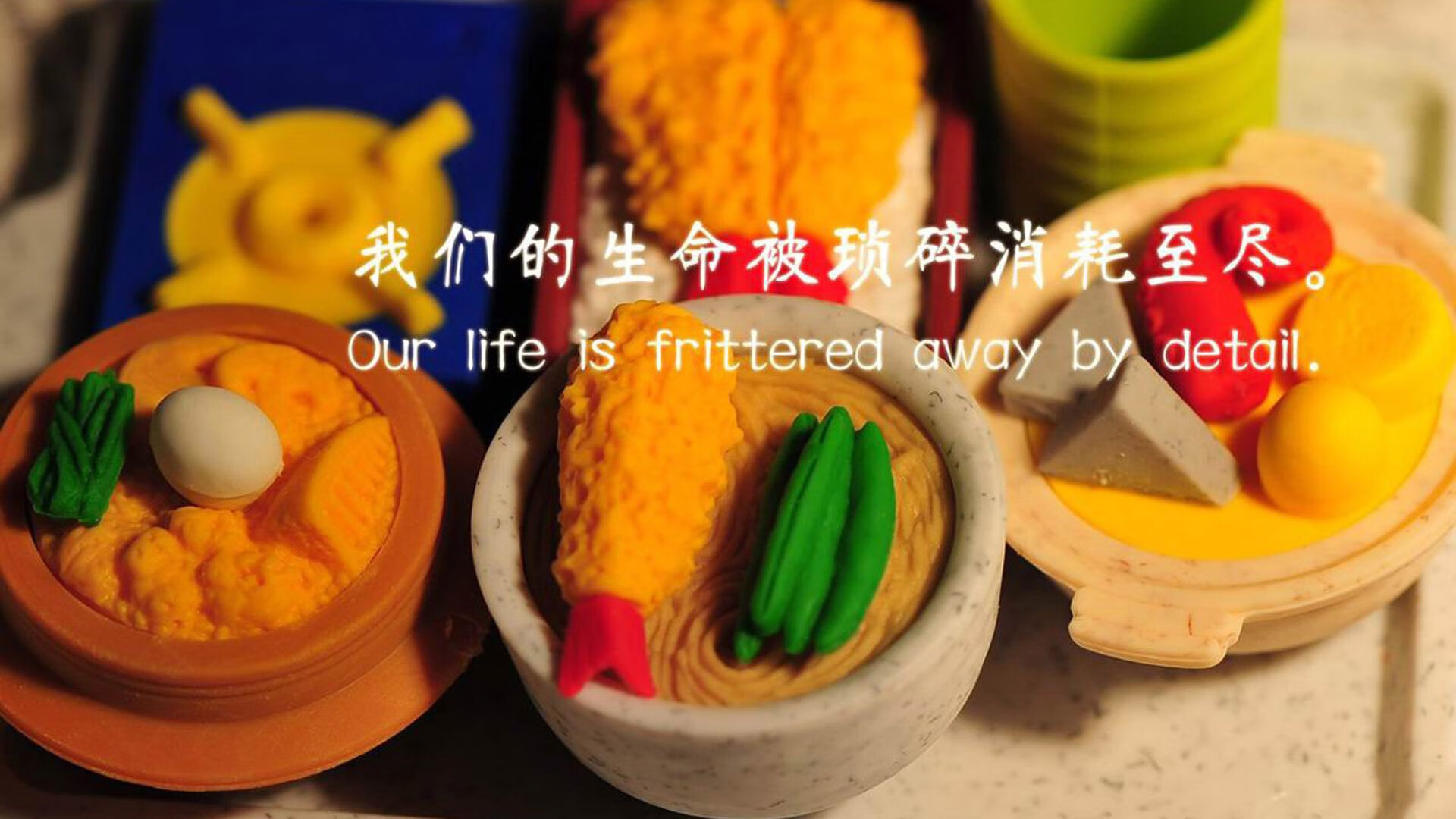 _终极对决：当代两大顶尖选手的巅峰较量_，终极对决简介