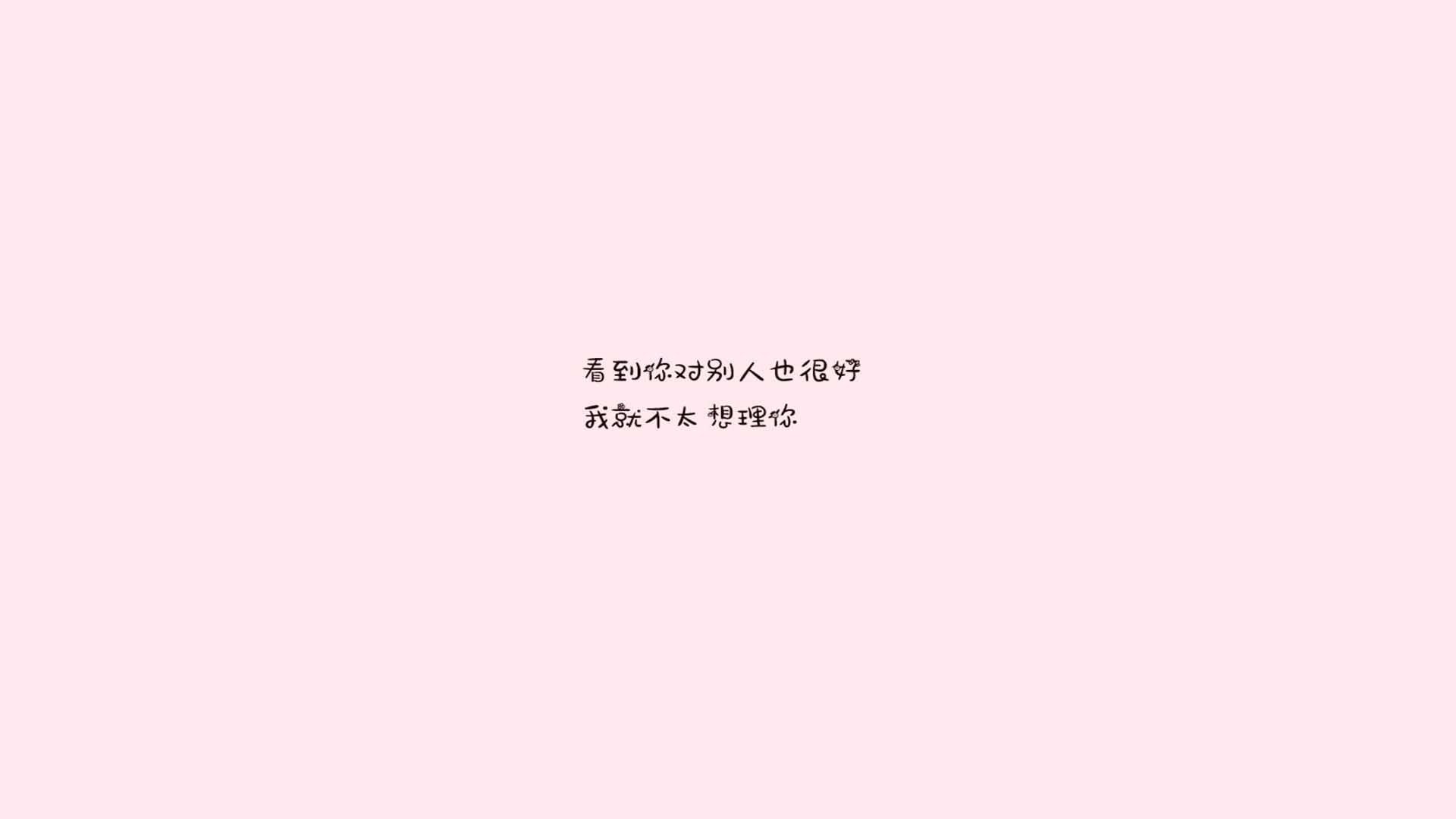 _经典困境：逆境中的决断瞬间感动球迷_，逆境中的励志短语