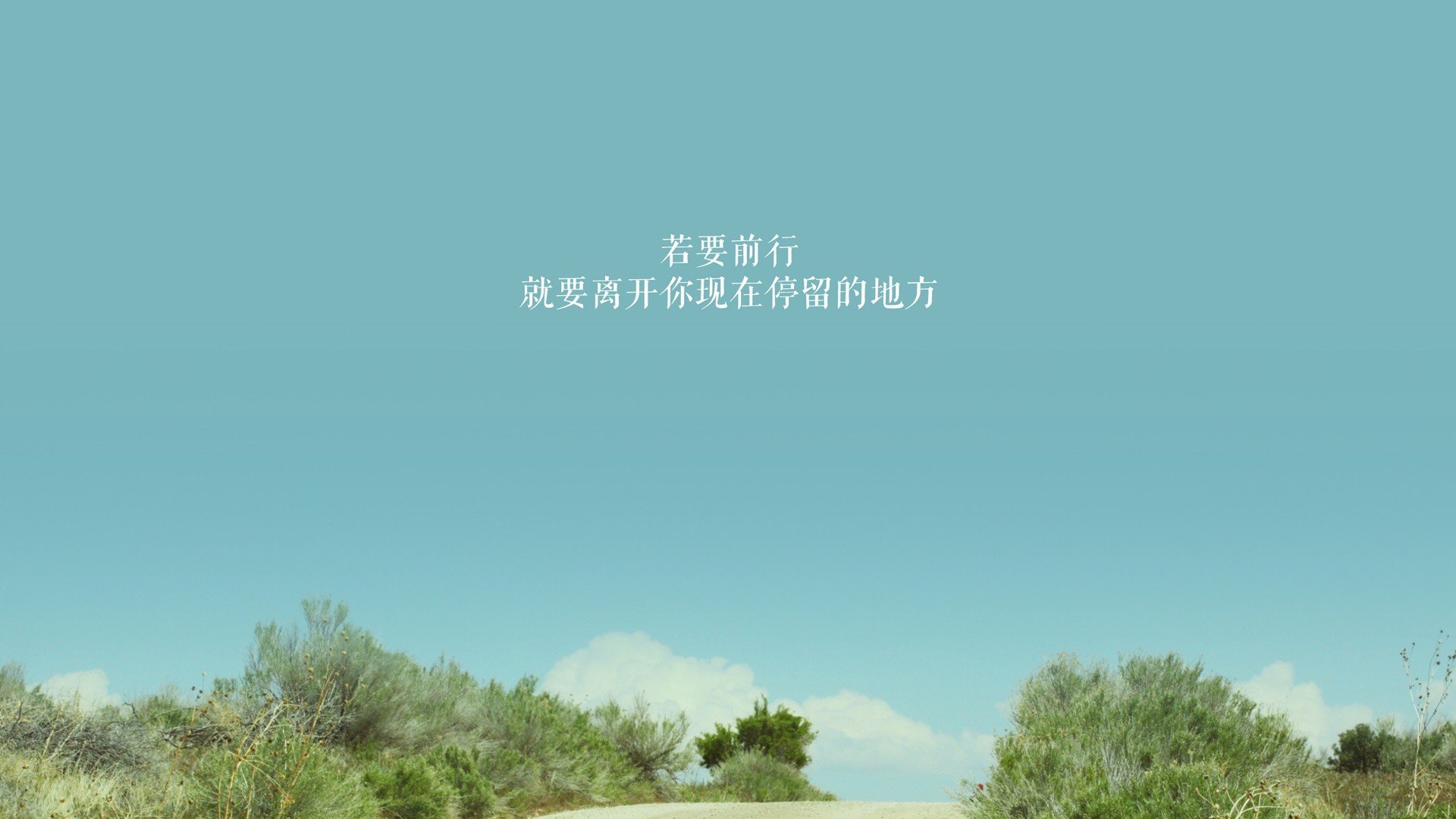 泰国马术协会推出马术运动员健康管理系统，关注运动员身心健康。