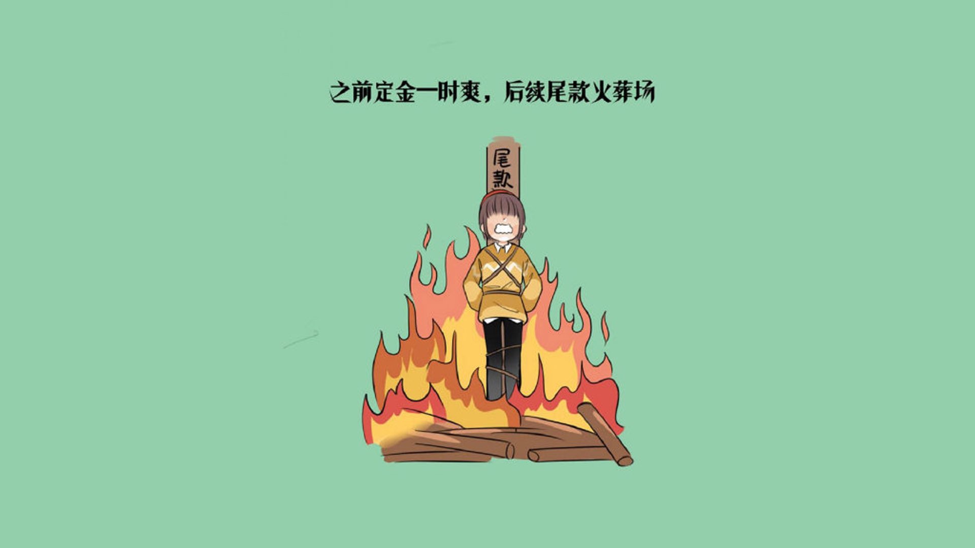 FPX粉丝见面会圆满举行，fpx粉丝现状