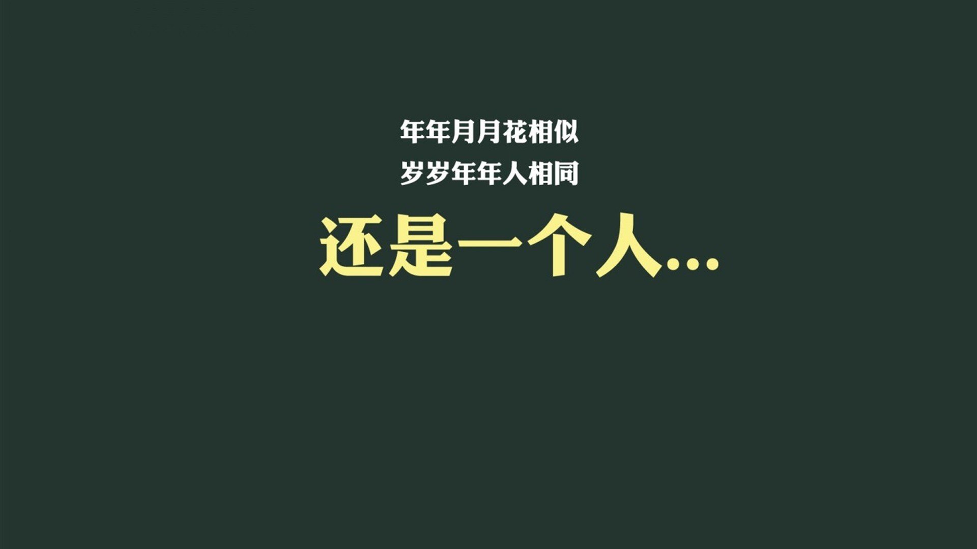 kaiyun.com-山东鲁能目前状态正佳，期待下一场较量，山东鲁能近况