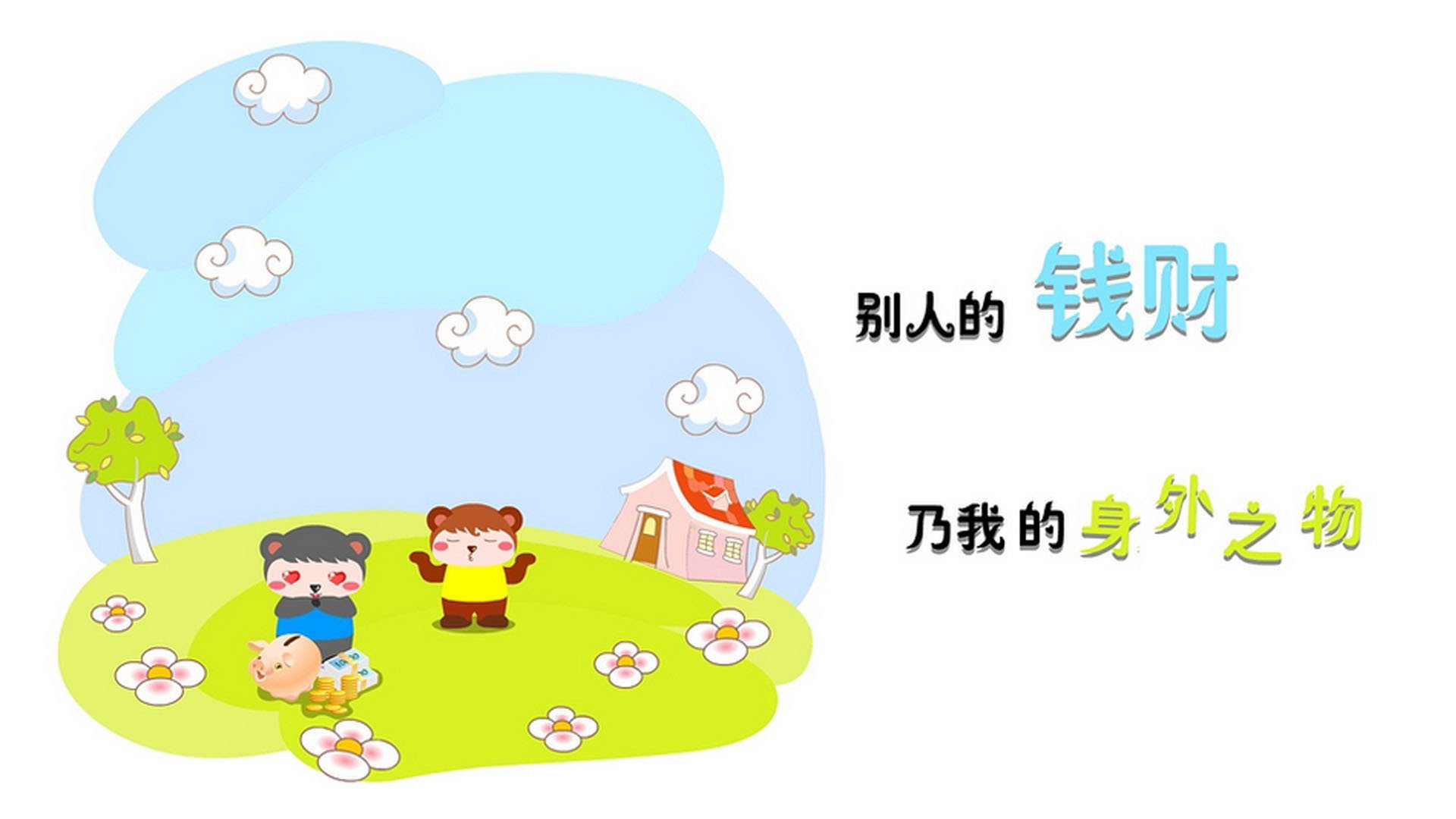 体育产业政策执行效果评估，体育产业政策概念