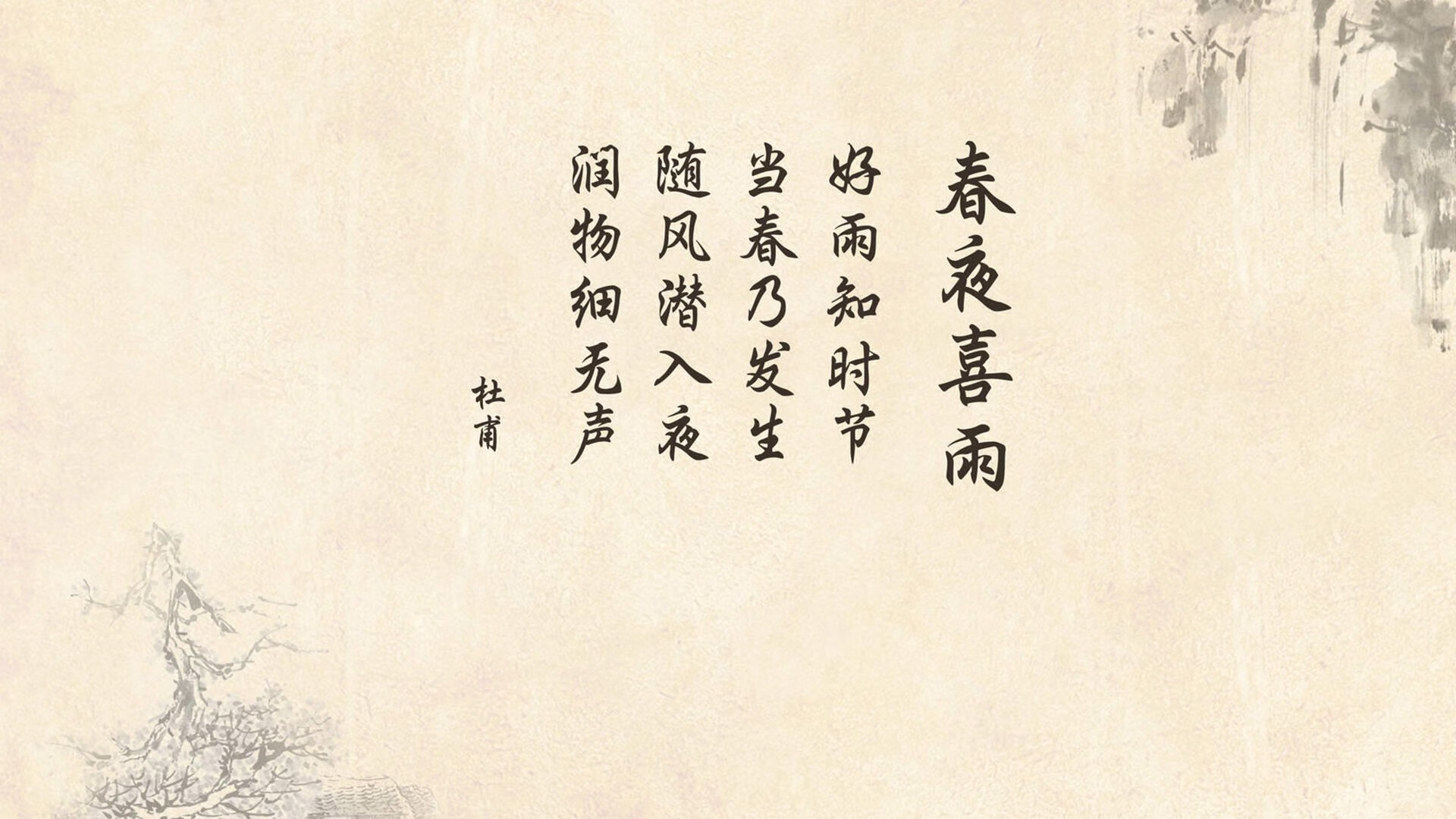 澳男队新锐选手挺进前八，2020澳网男单八强对阵