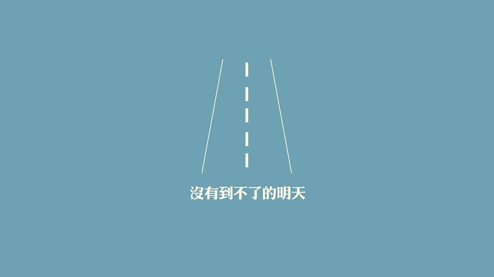 德甲速度爆发：瞬间突入，场面火爆！，德甲的比赛